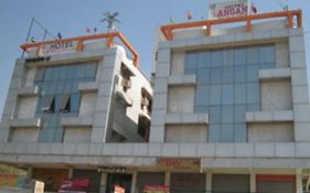 Angan Residency Hotel Ahmedabad